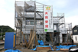 外観・防水施工1