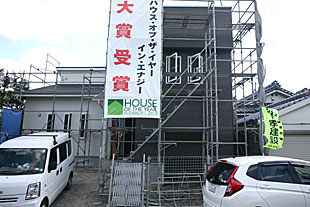 外観・サイディング施工