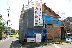 外観・耐火構造施工