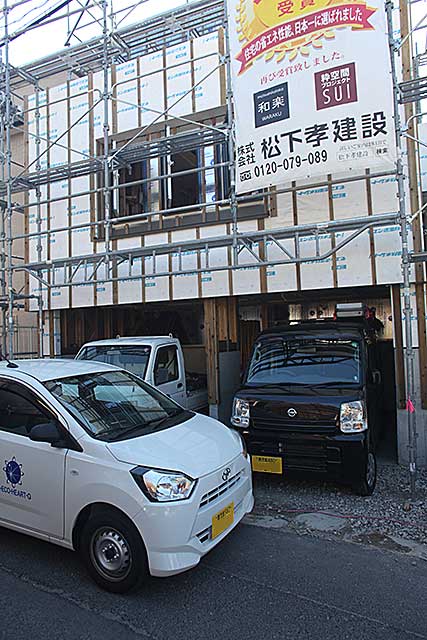 外観・防水施工