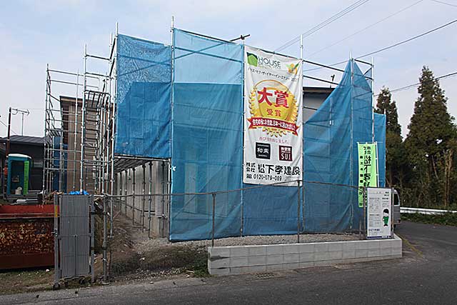 外観・サイディング施工1