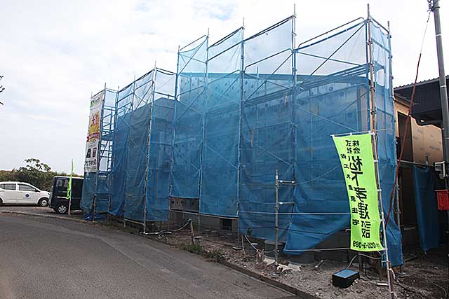 外観・遮熱断熱材