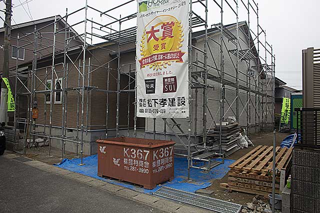 外観・サイディング下地施工1