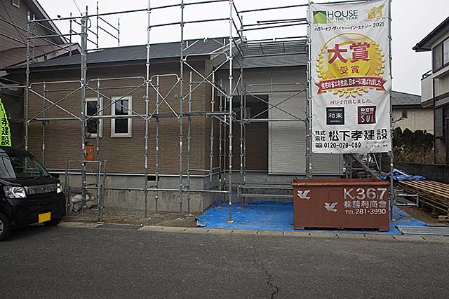 外観・サイディング下地施工2