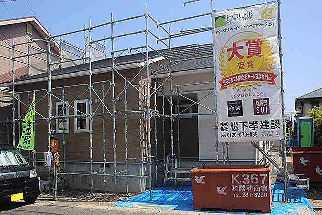 外観・サイディング下地施工1