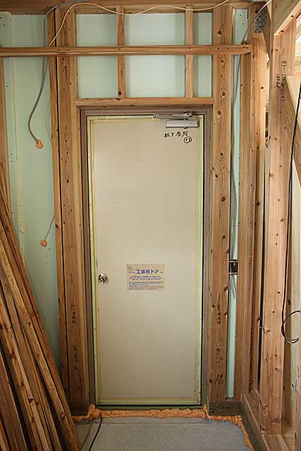 内部・玄関下地施工