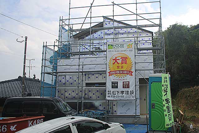 外観・遮熱断熱施工2