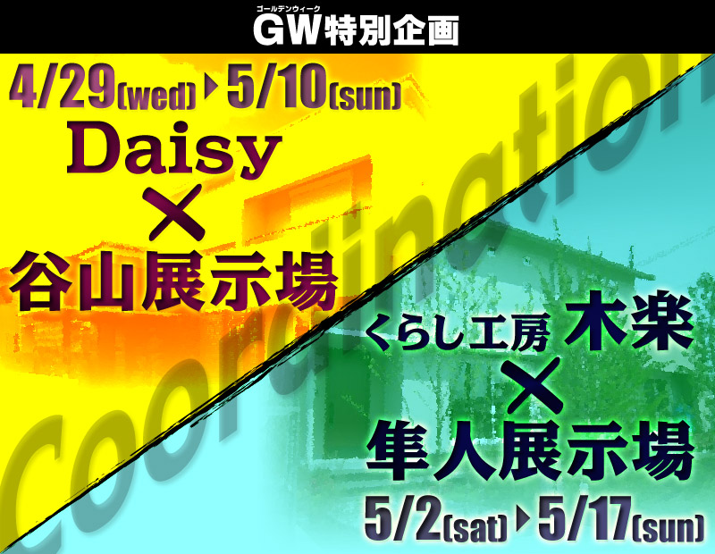 S[fEB[Nʊ WR[fBl[g
